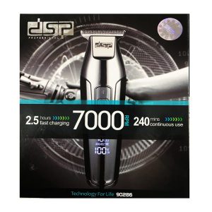 ماشین اصلاح دی اس پی 7000 مدل dsp 90286
