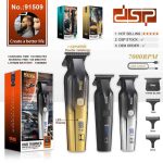 ماشین اصلاح دی اس پی dsp-91509