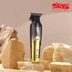 ماشین اصلاح دی اس پی dsp-91509
