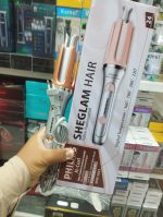 فرکننده مو شیگلم فیلیپس مدل PH-998