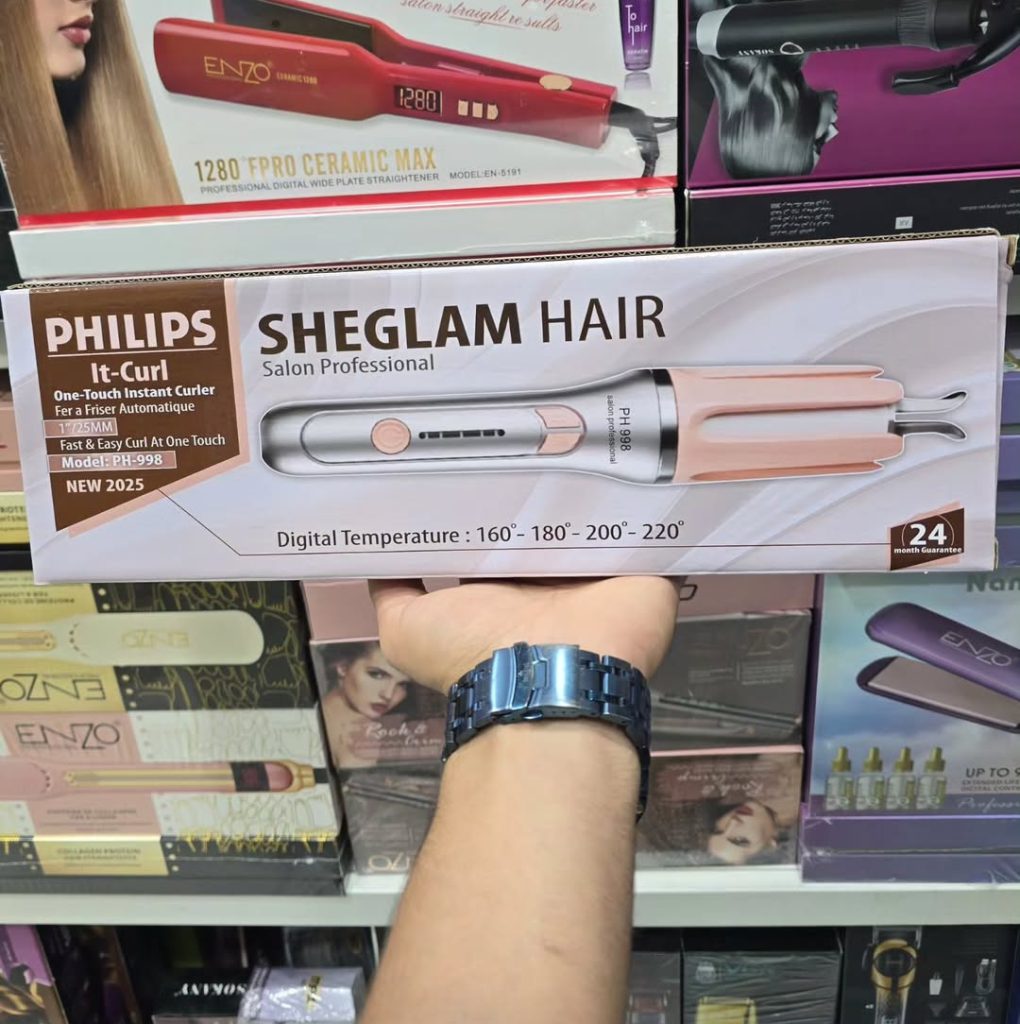 فرکننده مو شیگلم فیلیپس مدل PH-998